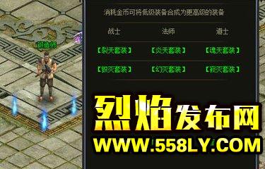 ������������װ��ȫ����/ÿ������