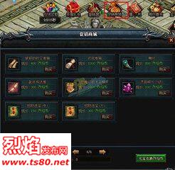 ����Ҵ����̳���Ʒ��sf������������