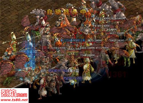 网页烈焰私服游戏模式揭秘 网页烈焰私服游戏模式揭秘