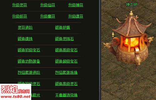 ����˽����Ů������ô����