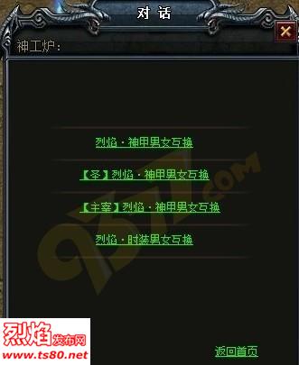 ����˽����Ů������ô����