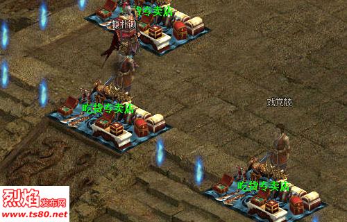 ���淢����˽����Ϸ������Ʒ���ɹ���