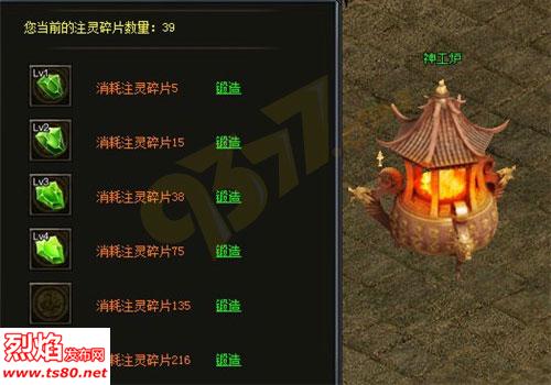 ���湫��˽��ע��ʯ��λ�ȡ