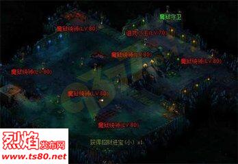 烈焰私服赤血魔狱副本和神威魔域怎么打 烈焰私服赤血魔狱副本和神威魔域怎么打