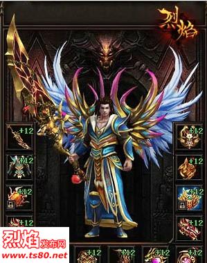烈焰私服道士,在前期进级攻略赚钱最快的场所 烈焰私服道士,在前期进级攻略赚钱最快的场所